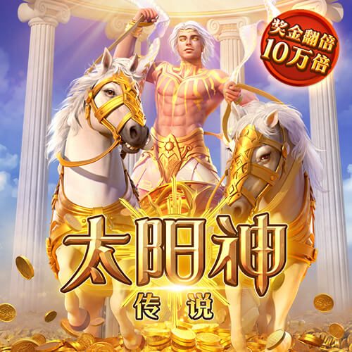 名发彩票app网上登录