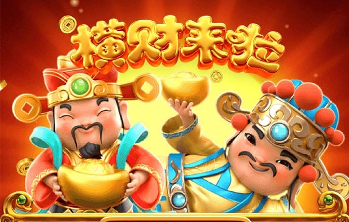 米乐体育官网