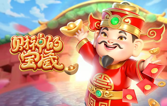 必博体育官网平台