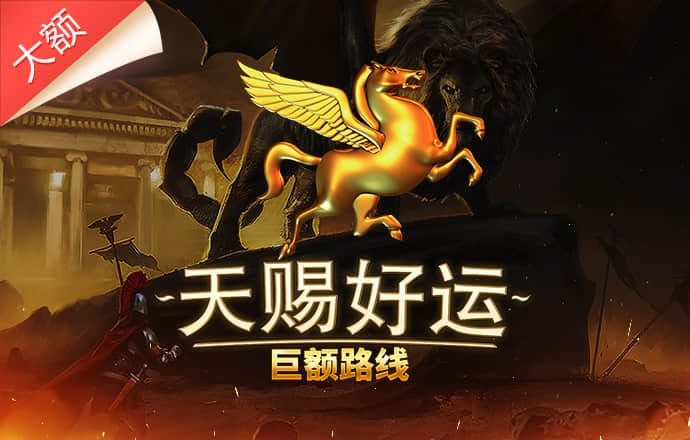 k1体育登录入口手机版官方