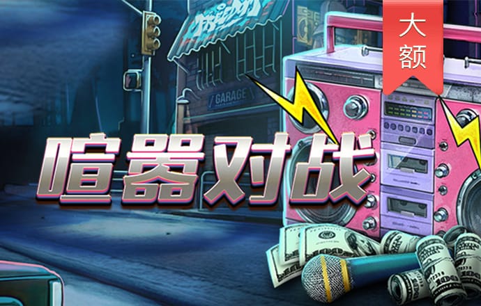 金牛版42260澳门