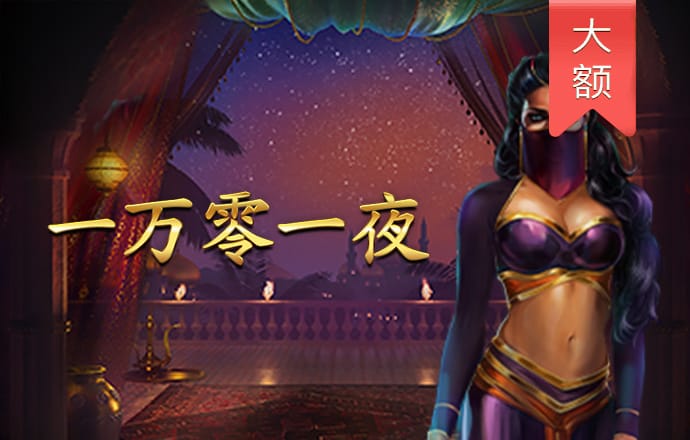 ob体育最新官网网站