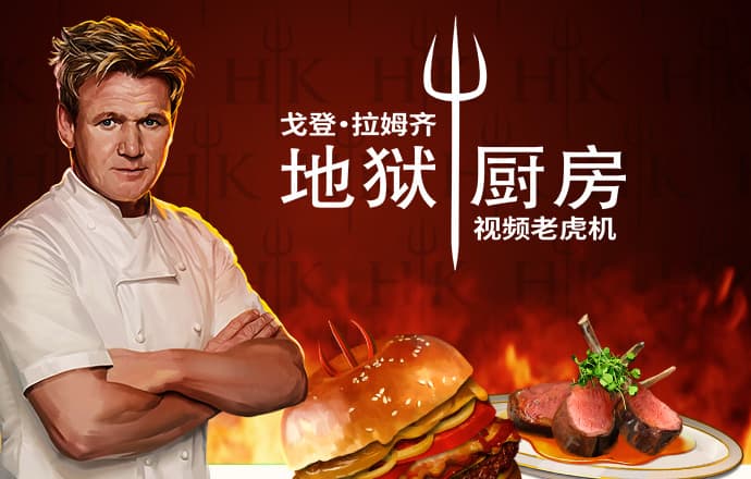 6分彩票app下载平台