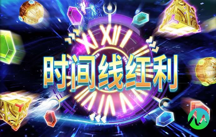 bte365体育官网下载